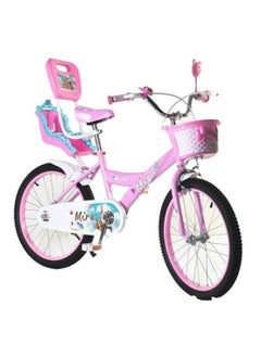 Mira Freestyle Road Bicycle With Front Basket Size 20 