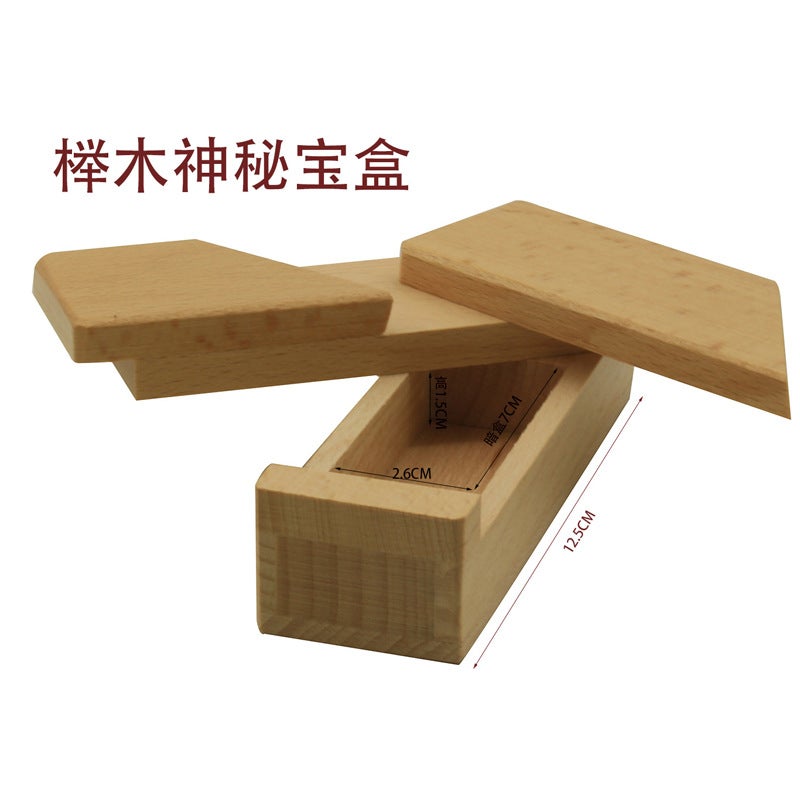 Kongming Lock Children'S Wooden Toy Kongming Lock Luban Lock Full Set Classical Mortise Wooden Toy Kongming Lock - Image 1
