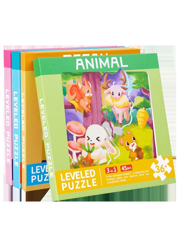 NIBEMINENT 45 قطعة من ألغاز الأطفال ألغاز تعليمية للأطفال في مرحلة ما قبل المدرسة ألغاز تعليمية عن الحيوانات ألغاز خشبية للأطفال تعليم وتنمية مهارات التعلم - Image 1