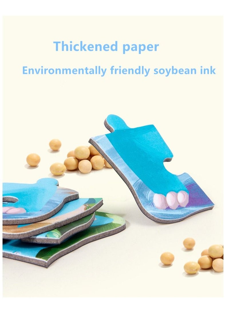 NIBEMINENT 45 قطعة من ألغاز الأطفال ألغاز تعليمية للأطفال في مرحلة ما قبل المدرسة ألغاز تعليمية عن الحيوانات ألغاز خشبية للأطفال تعليم وتنمية مهارات التعلم - Image 4