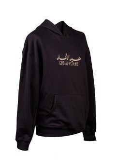 Eid Al Etihad Kids Hoodie- Black