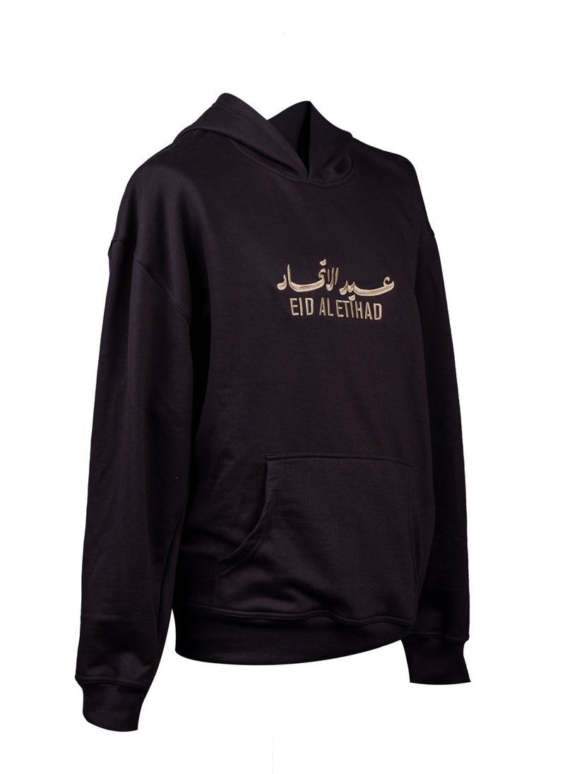 Eid Al Etihad - Eid Al Etihad Kids Hoodie- Black - Image 1
