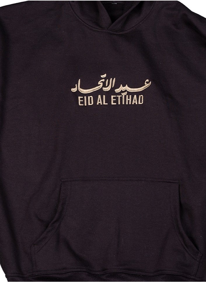Eid Al Etihad - Eid Al Etihad Kids Hoodie- Black - Image 1