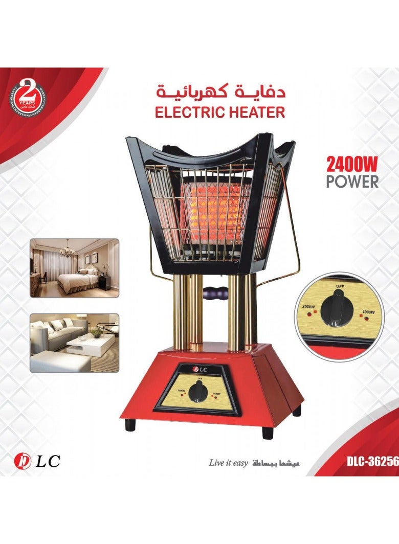دفاية كهربائية منزلية حديثه 