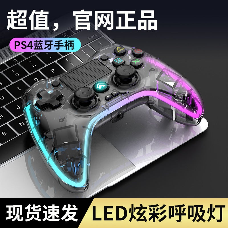 وحدة تحكم ألعاب PS4 شفافة RGB لاسلكية بلوتوث لوحدة التحكم في الكمبيوتر وسويتش والهاتف المحمول - Image 3