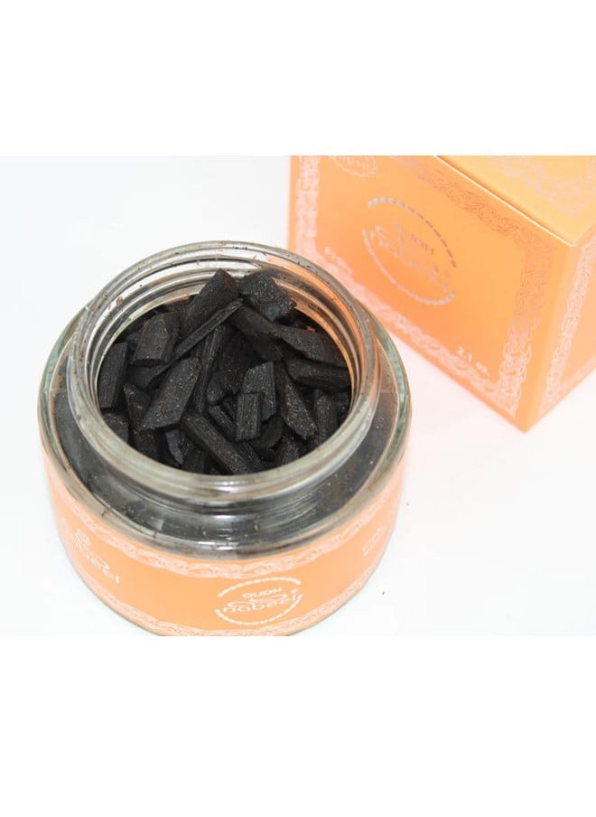 Pack of 2 Ultimate Oudh Incense Bakhoor Combo Nasaem and Nabeel 60 GM