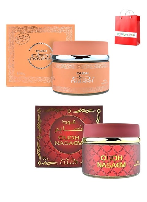 Pack of 2 Ultimate Oudh Incense Bakhoor Combo Nasaem and Nabeel 60 GM