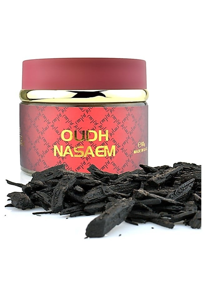 Pack of 2 Ultimate Oudh Incense Bakhoor Combo Nasaem and Nabeel 60 GM