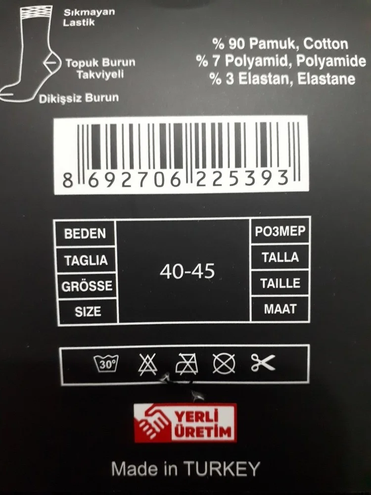 Mısırlı Çorap ÇorapDiyarı & Kıraç Egyptian Cotton Seamless Seasonal 12 Pieces Men's Socks