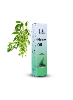Lavender Pure Neem  oil 20 mL  - Image 1