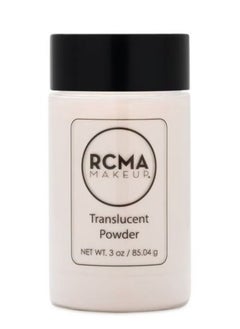 RCMA MAKEUP RCMA Translucent Powder 85.04g  - Image 2
