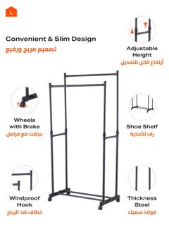 LAWAZIM Clothes Hanger - Double Rail -Black- Steel Clothing Storage Organizer Rack on Swivel Wheels with Bottom Shelf, Height Adjustable Garment Stand, Anti-Skid Ends, Reinforced Frame, for Home, Dorm  - Image 5
