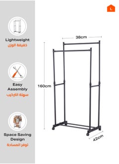 LAWAZIM Clothes Hanger - Double Rail -Black- Steel Clothing Storage Organizer Rack on Swivel Wheels with Bottom Shelf, Height Adjustable Garment Stand, Anti-Skid Ends, Reinforced Frame, for Home, Dorm  - Image 3