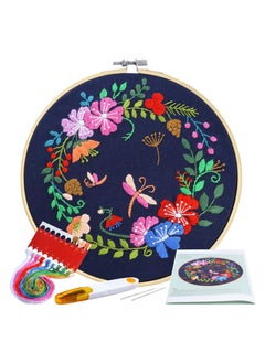 Full Range Embroidery Starter Kit with Pattern and Instructions Including Cloth Botanical Garden 20cm Bamboo Hoop Color Threads Tools