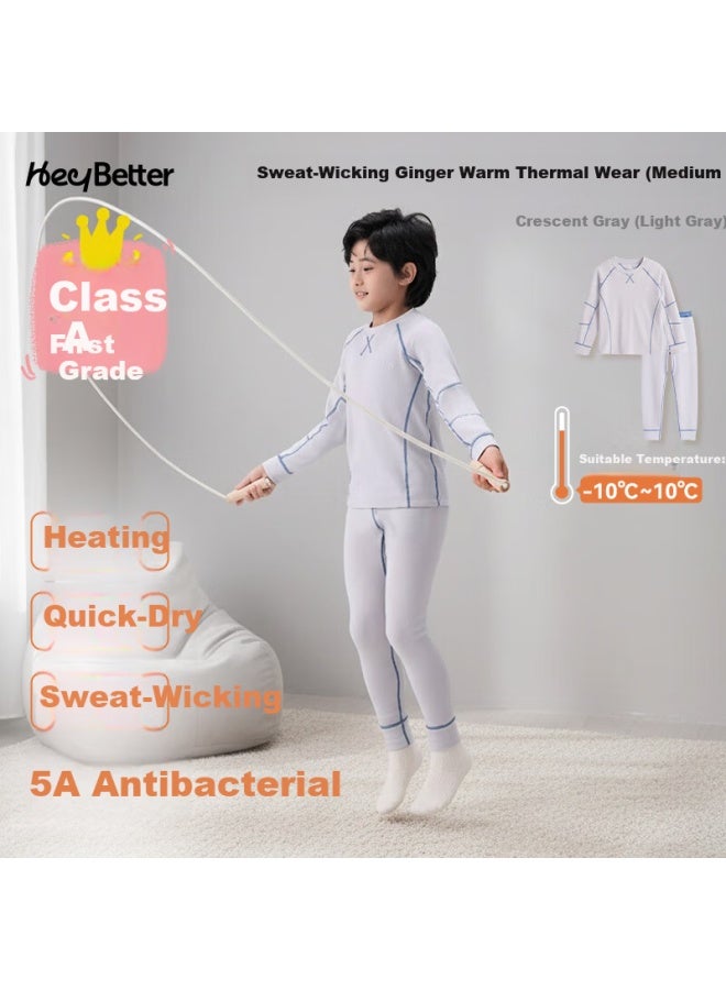 Heybetter Suitable For -10°~10°c Mid-warm Ginger Heated Children's Thermal Underwear Moisture-wicking Homewear - Image 1