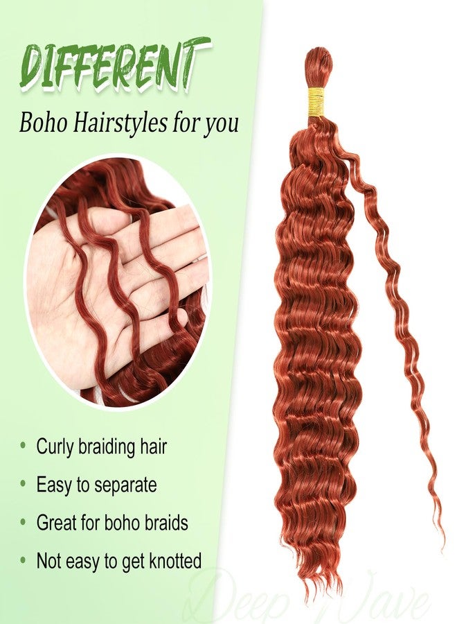EERYA Long Curly Braiding Hair 18 Inch 2 Packs Reddish Brown Ocean Wave Crochet or Black Women Deep Wave Braiding Hair for Boho Braids (18 inch, Reddish Brown) - Image 4