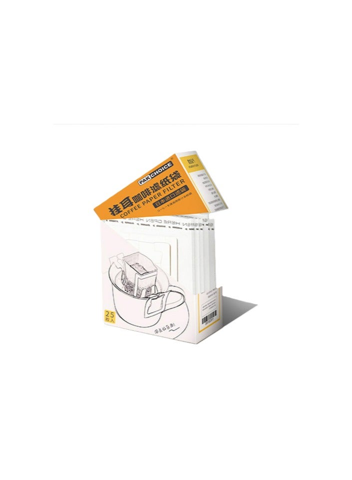 Ear Hanging Drip Coffee Bags 25 Pieces with box Portable Coffee Filter Bags Easy to Store and Takeout  - Image 1