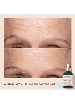 BIOSSANCE Squalane + Copper Peptide Rapid Plumping Serum-Powerfully Hydrating Face Serum that Instantly Plumps and Firms with Collagen Boosting Copper Peptides 50ML  - Image 5
