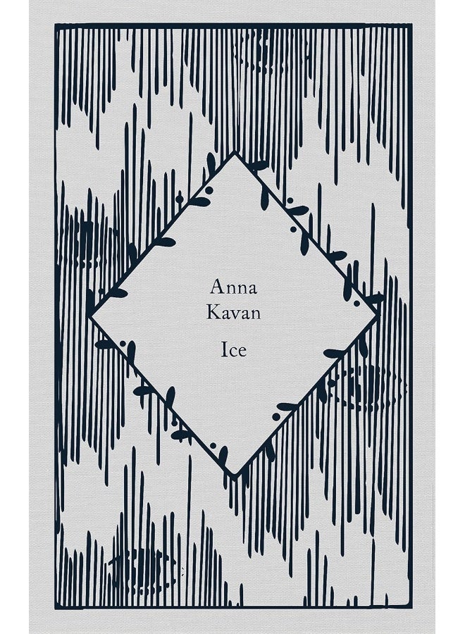 Ice  - Image 3