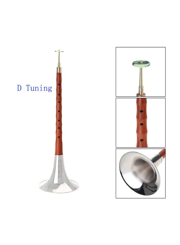1-Piece Chinese Folk Wind Musical Instrument Suona,D Tuning Chinese Folk Musical Instruments Shanai - Image 1