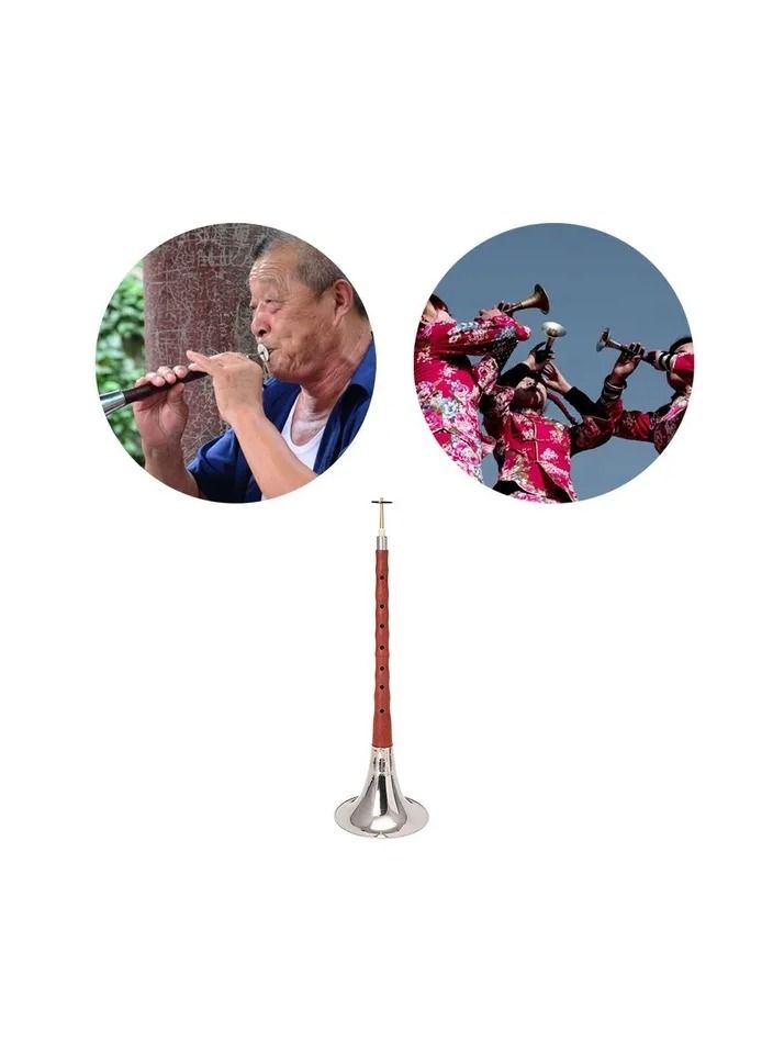1-Piece Chinese Folk Wind Musical Instrument Suona,D Tuning Chinese Folk Musical Instruments Shanai - Image 3