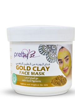 Gold Clay Face Mask, With Gold Pigments - 600ml