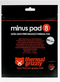 Minus Pad 8 2mm