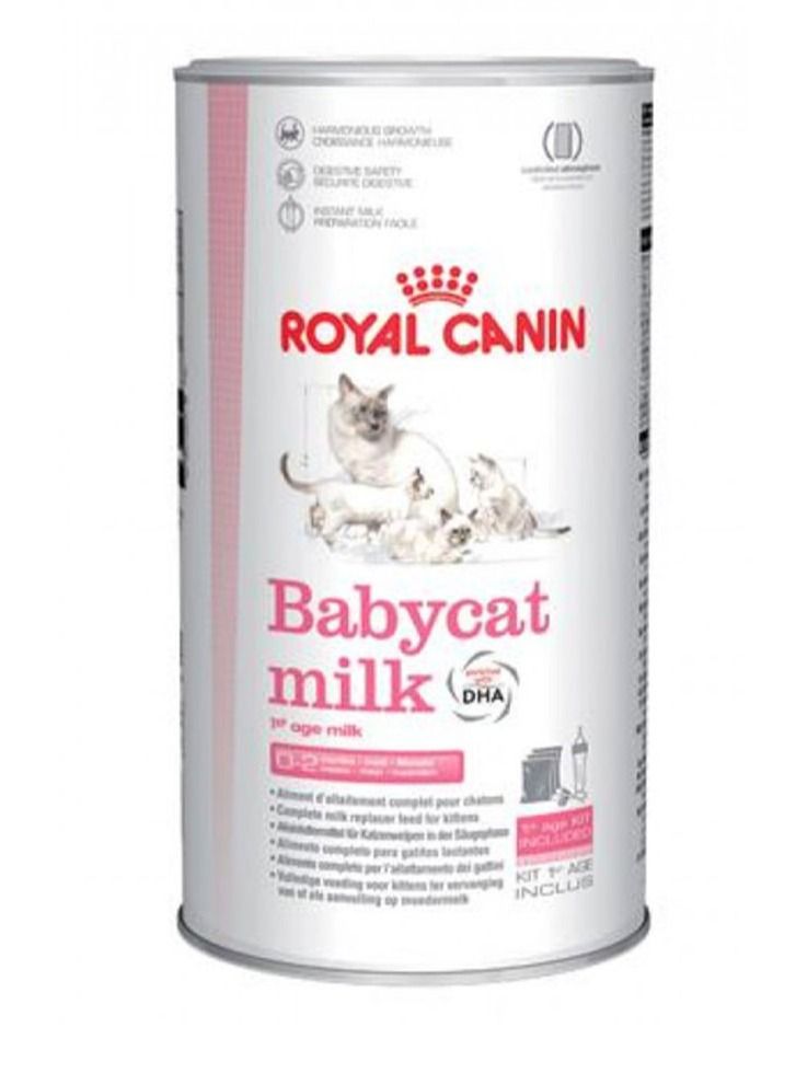 رويال كانين حليب بيبيكات للمرحلة العمرية الأولى 300 جرام - Image 1