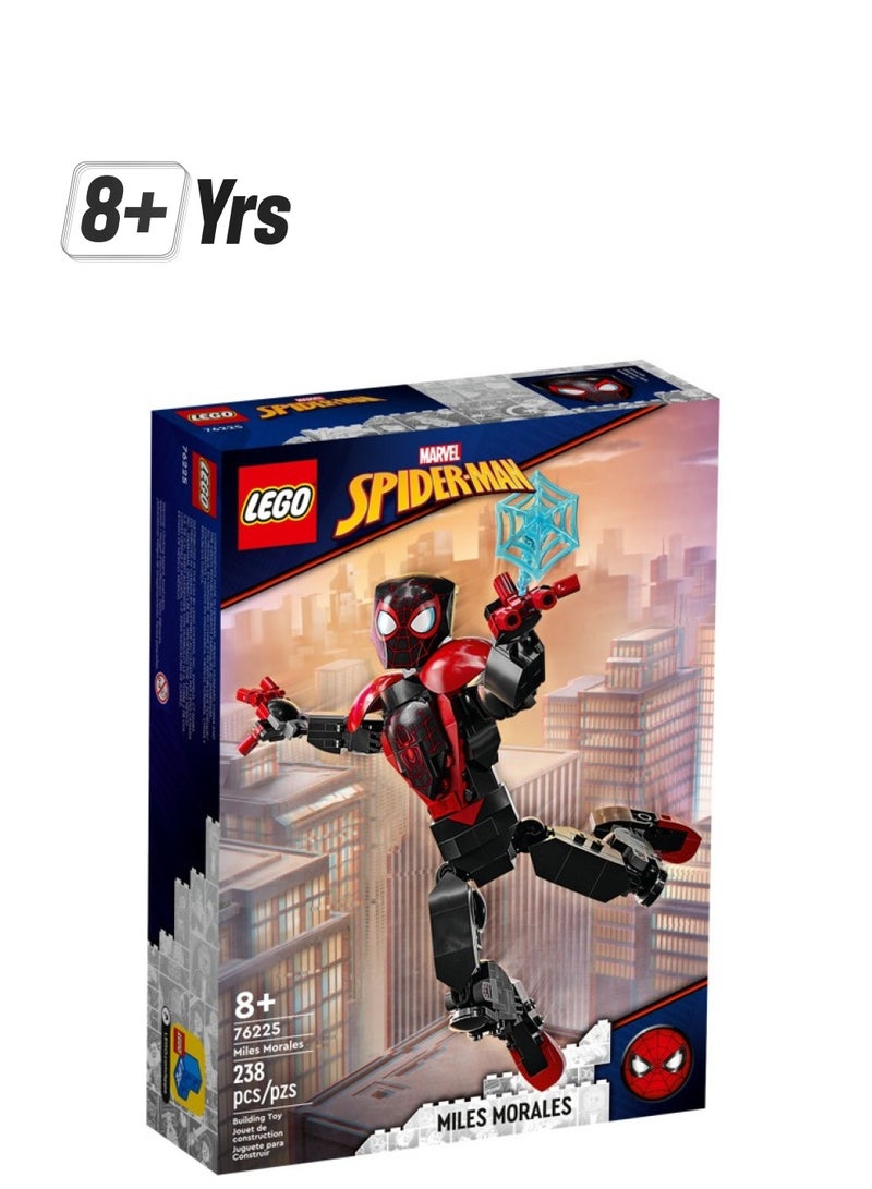LEGO Miles Morales Figure Set 76225