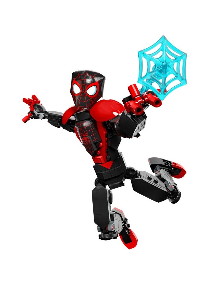 LEGO Miles Morales Figure Set 76225