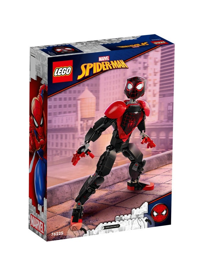 LEGO Miles Morales Figure Set 76225