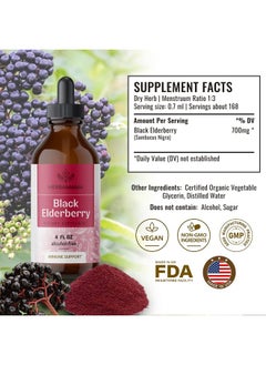 HERBAMAMA Elderberry Liquid Extract Organic Black Elderberry Cough Drops Supplements Elderberry Tincture For Adults Alcoholfree Vitamins Vegan 4 Fl Oz  - Image 3