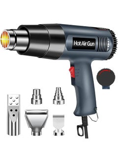 DMG TECH 2000W Heat Gun Heavy Duty Hot Air Gun Kit With 5 Nozzles 1.5S Fast Heating Stepless Temperature Adjustment 122℉ To 1202℉ Heat Gun Tool For Shrink Tubing Crafting Wood Markers  - Image 1