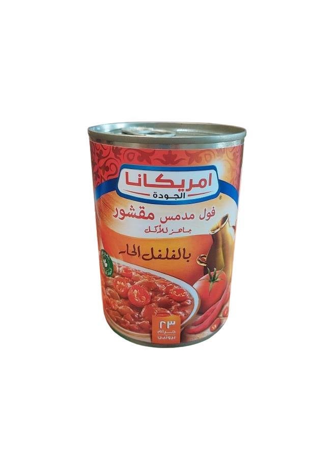 أمريكانا فول مدمس بالفلفل الحار 400 جرام (عبوة من قطعتين) - Image 2