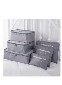 Generic Travel bag organizer set of 6 pieces only - Gray  - Image 1