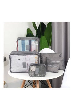 Generic Travel bag organizer set of 6 pieces only - Gray  - Image 2