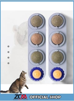 2 Sets Catnip Ball Toys for Cats to Lick Natural Edible Catnip Snacks Can be Rotated to Lick Snacks, Cat Toys That Can be Pasted on the Wall