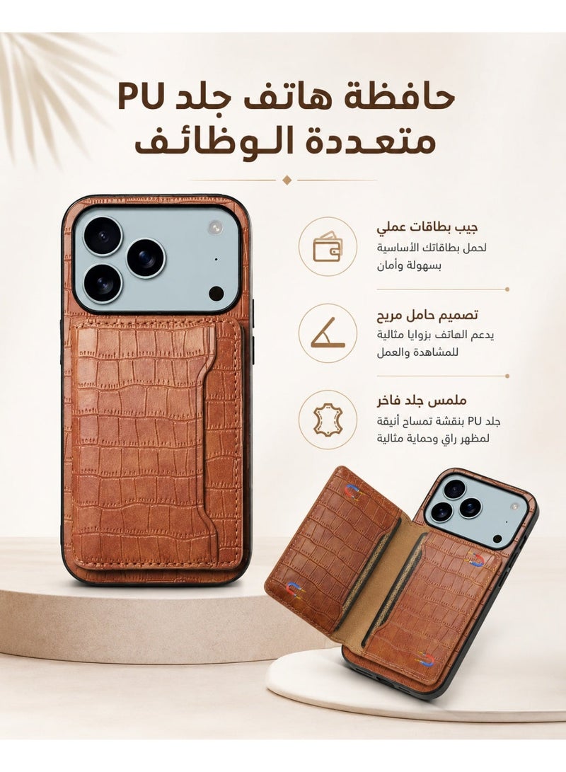 كفر iPhone 17 Pro Max، حافظة محفظة من جلد PU مع حامل بطاقات قابل للطي، غطاء هاتف TPU مقاوم للصدمات بنقشة جلد التمساح لهاتف Apple iPhone 17 Pro Max، بني - Image 1