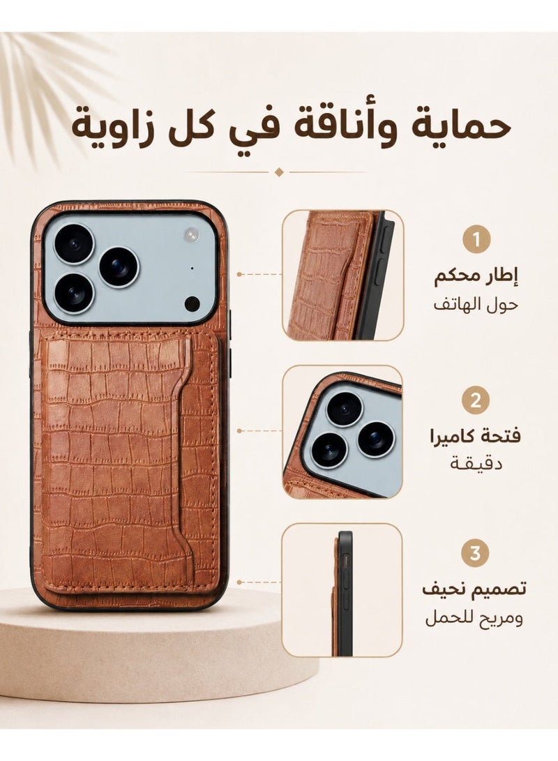 كفر iPhone 17 Pro Max، حافظة محفظة من جلد PU مع حامل بطاقات قابل للطي، غطاء هاتف TPU مقاوم للصدمات بنقشة جلد التمساح لهاتف Apple iPhone 17 Pro Max، بني - Image 3