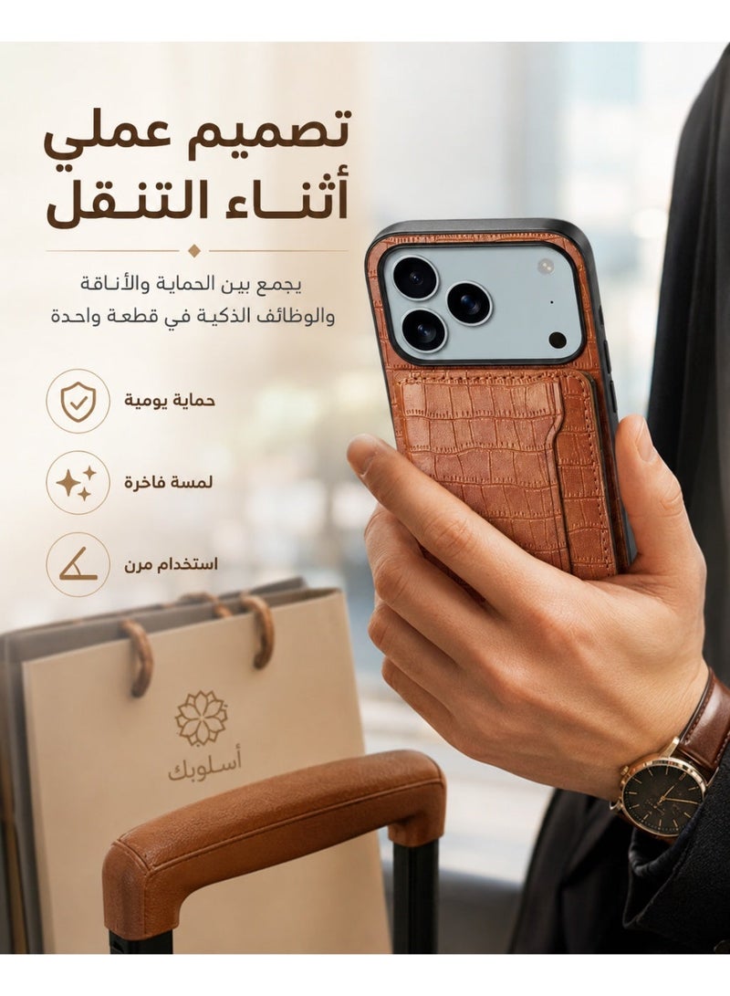 كفر iPhone 17 Pro Max، حافظة محفظة من جلد PU مع حامل بطاقات قابل للطي، غطاء هاتف TPU مقاوم للصدمات بنقشة جلد التمساح لهاتف Apple iPhone 17 Pro Max، بني - Image 4