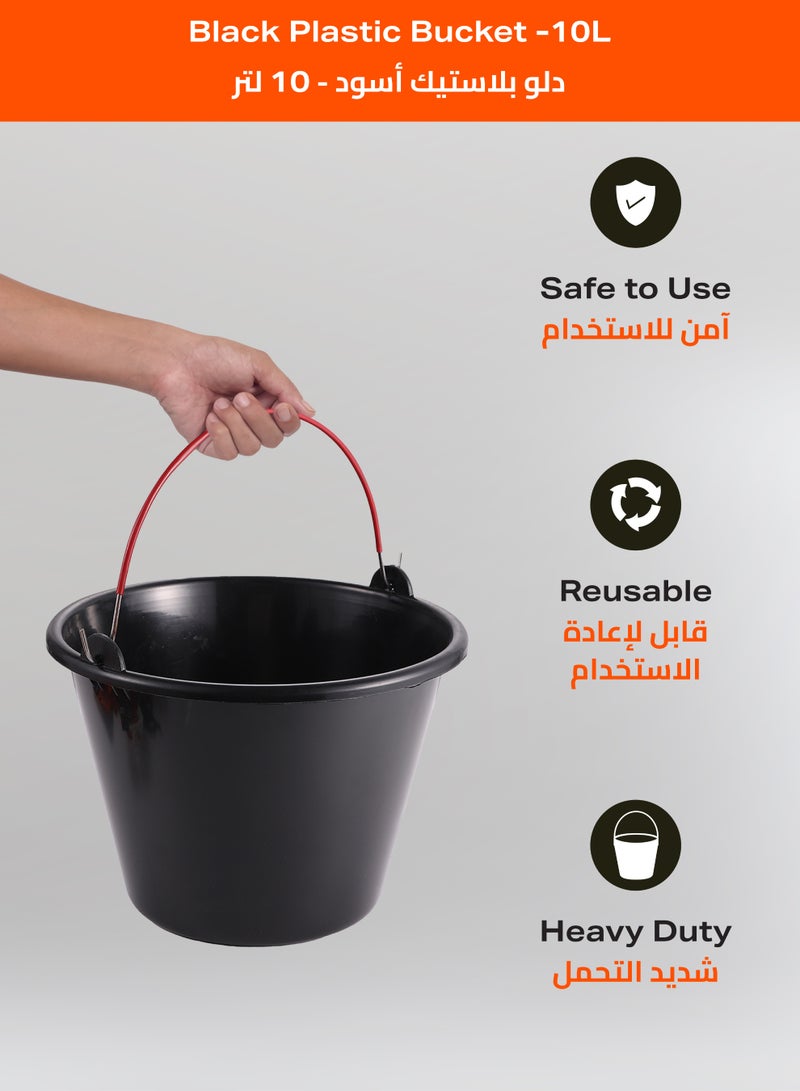 LAWAZIM Plastic Bucket -10L, Black - Multi-Use Utility Container with Ergonomic Handle, Stackable Design, Weather-Resistant Build - Ideal for Construction, Gardening, and Workshop Use - Image 3