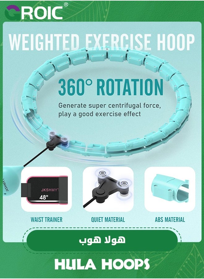 GROIC - Weighted Hula Circle Hoops for Adults Weight Loss, Infinity Hoop Fit Plus Size 55 Inch, 24 Detachable Links, Exercise Hoola Hoop Suitable for Women and Beginners with Sports Sweating Belt - Image 1