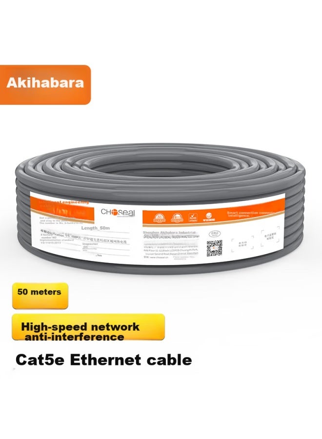 CHOSEAL Akihabara Cat5e Ethernet Cable, 100mbps Double-shielded, Pure Copper High-speed Engineering Home Network Cable, Home Wiring For Network Monitoring, Gray, 50 Meters, Qs2603at50 - Image 1
