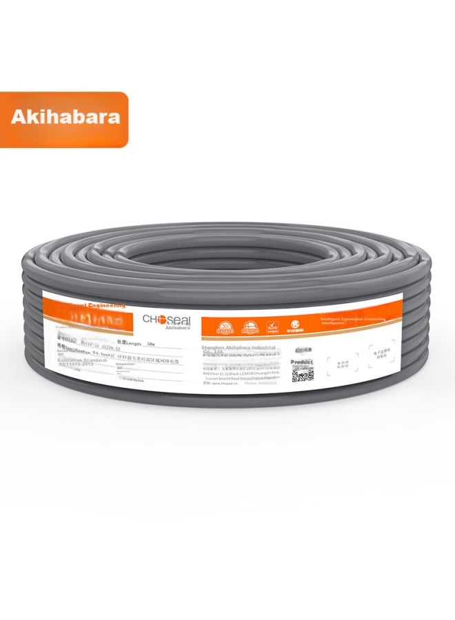 CHOSEAL Akihabara Cat5e Ethernet Cable, 100mbps Double-shielded, Pure Copper High-speed Engineering Home Network Cable, Home Wiring For Network Monitoring, Gray, 50 Meters, Qs2603at50 - Image 5