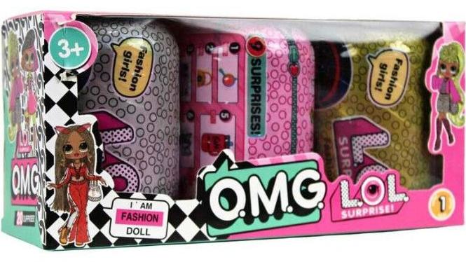 أل أو أل مجموعة ألعاب مجموعة ألعاب الدمى الإبداعية المفاجئة تحت الأغطية خفيفة الوزن ، متعدد الألوان 8.99x8.99x16.69 سم - Image 1