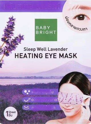 Thai Lavender Eye Mask Warm eye mask helps blood circulation in the eyes and relieves eye fatigue and swelling. Blended with natural essential oil to help refresh and relax and promote better sleep. - pzsku/ZE9F95A5724C292A67281Z/45/_/1738894163/bc2dea1c-fb70-4462-aae2-638ccd23ca6b