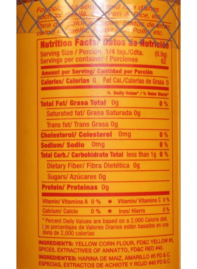 BADIA Yellow Coloring Bottle, 1.75oz (Pack of 3) - Image 2