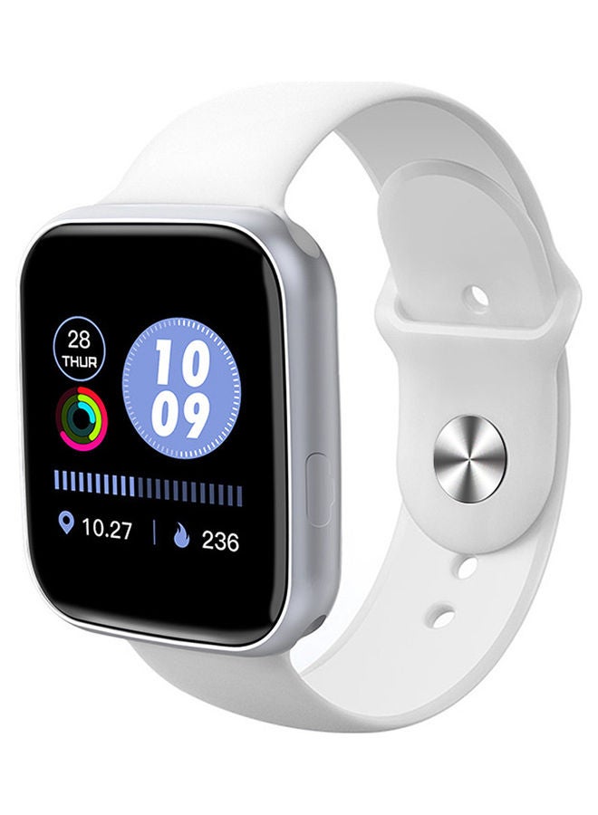 NIBEMINENT Smart Bracelet White - Image 1