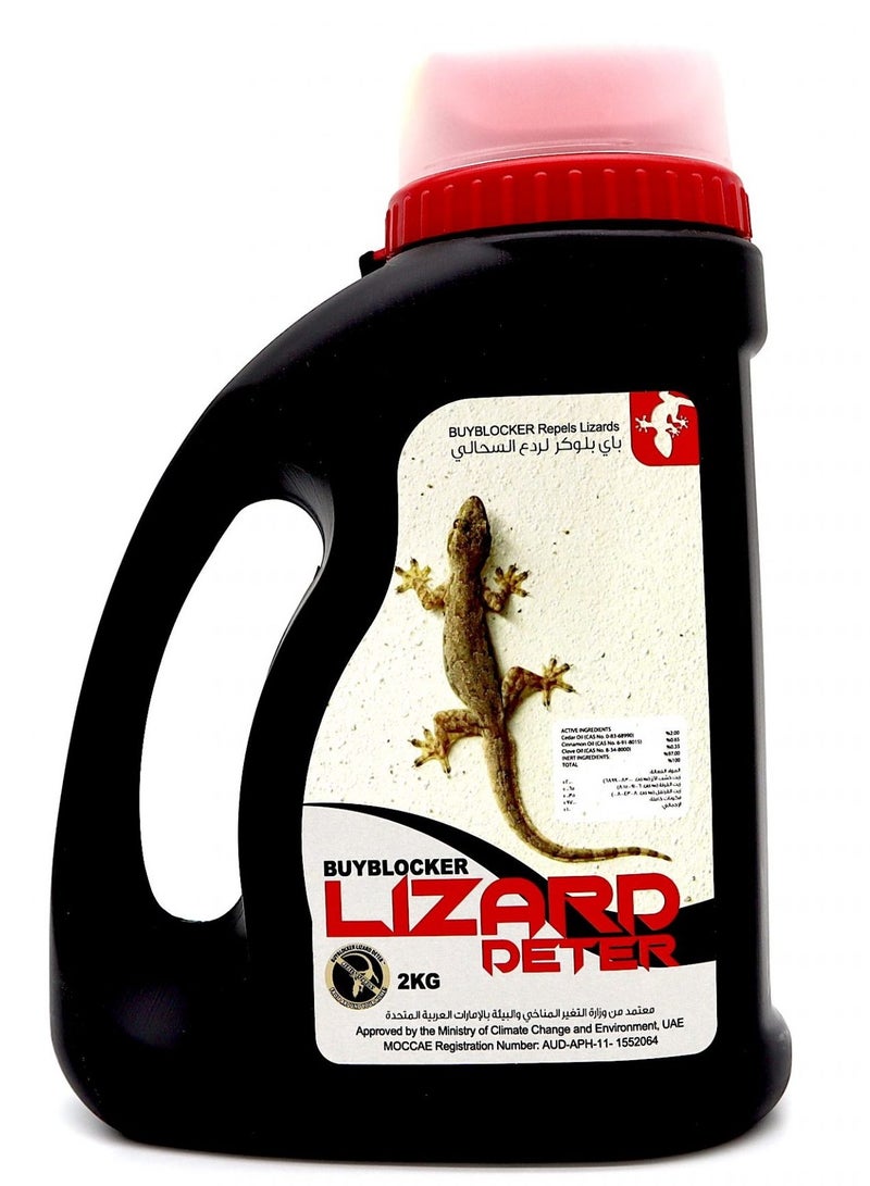 باي بلوكر بوي بلوكر – طارد السحلية 1 كجم - Image 2