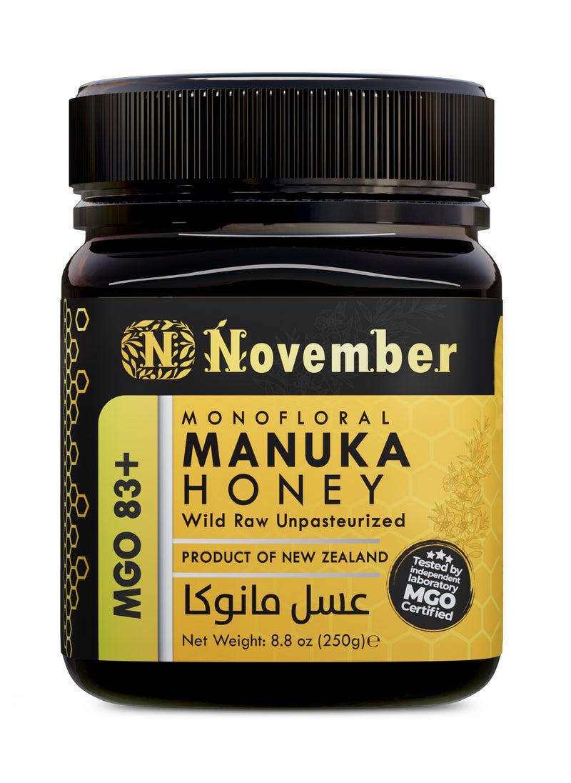 November Manuka Honey Certified MGO 83+ New Zealand (250g)  - Image 1